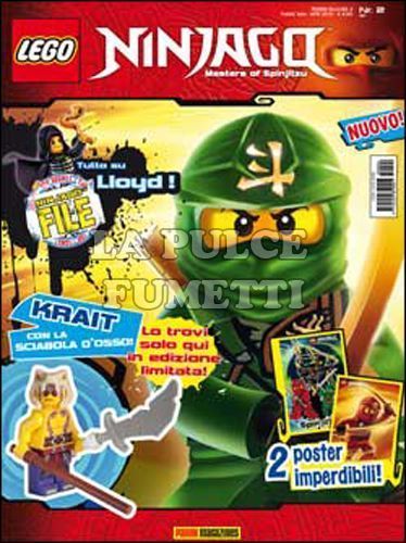 PANINI BLOCKS #     2 - LEGO NINJAGO 2